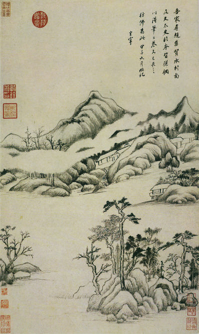 明_董其昌_仿古山水开_仿古山水_4_(2795×4691 – 350dpi)(图1)