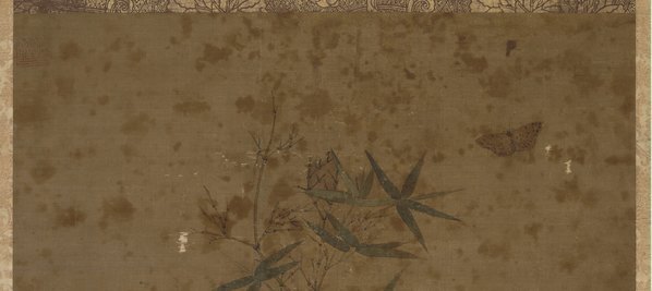 宋_赵昌_传_竹虫图轴_东京国立博物_(6622×11811 – 300dpi)(图2)