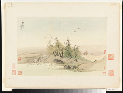清_王石谷_王翚_仿古山水册_11_(5345×4010 – 300dpi)(图1)