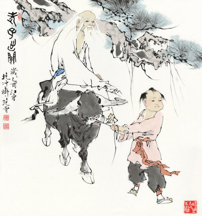 近代_范曾_老子出关_1_(4134×4419 – 72dpi)(图1)