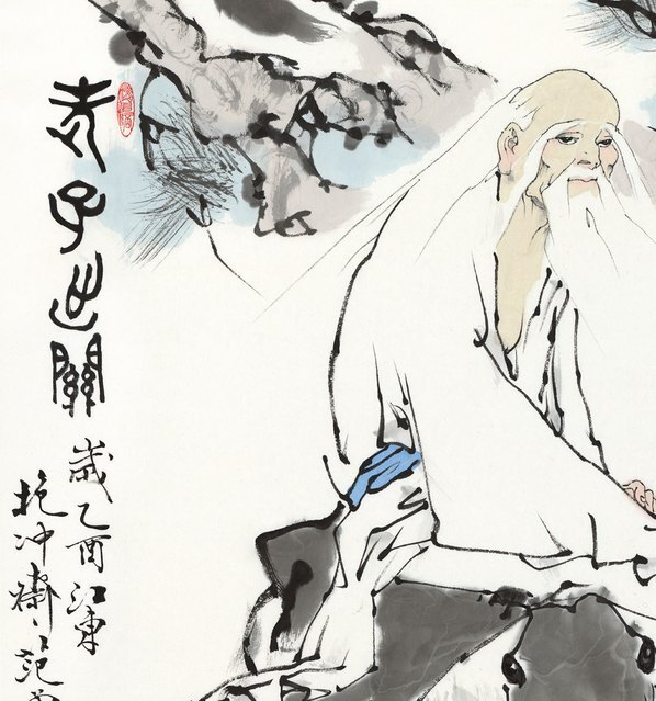 近代_范曾_老子出关_1_(4134×4419 – 72dpi)(图2)