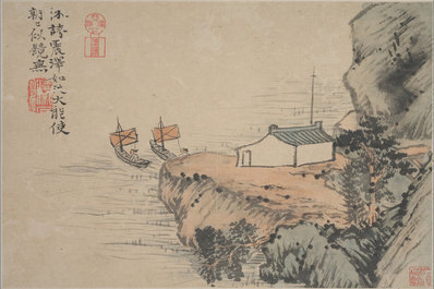 清_石涛_山水图册_开大都会博_(3875×2581 – 400dpi)(图1)