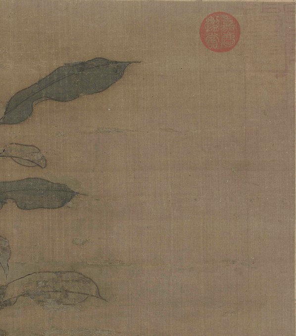 宋_无款_折枝果图页绢本_(5504×6234 – 300dpi)(图3)