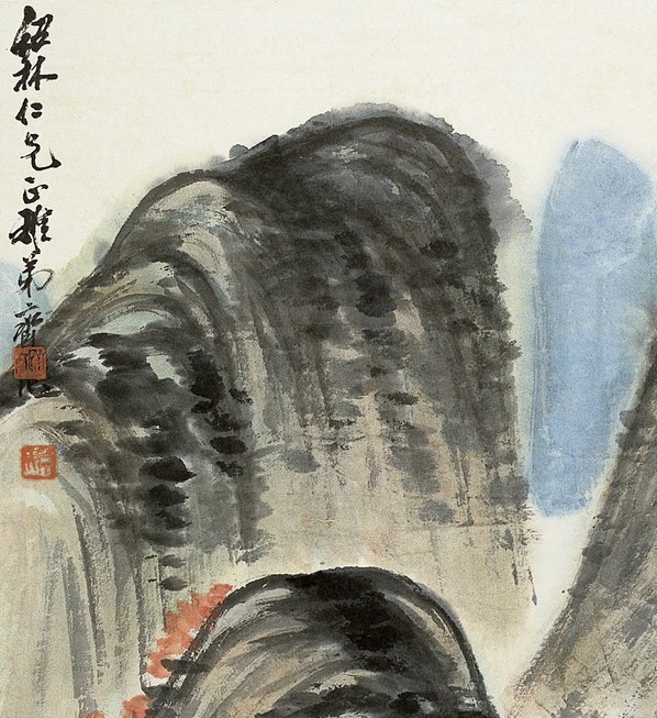 近代_齐白石_1_(4264×4657 – 72dpi)(图2)