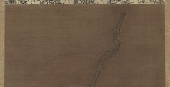 元_蔡山_罗汉图_轴绢本_东京_(7916×16191 – 300dpi)(图2)