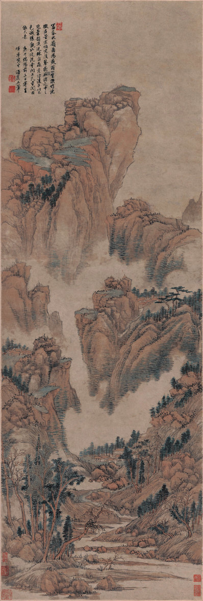 清_王翚_富春大岭图_纸本_(5091×15065 – 300dpi)(图1)