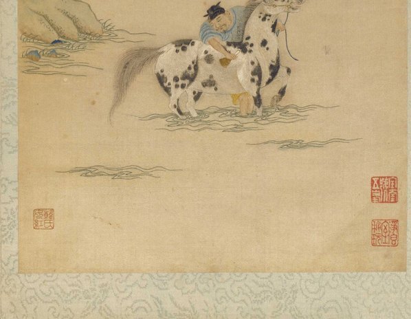明_韩希孟宋元名迹册_洗马_(4677×3629 – 300dpi)(图5)