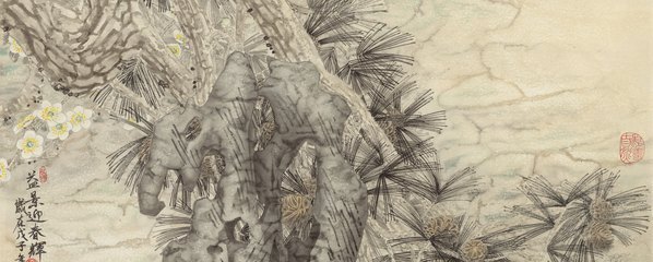 近代_窦申情_3_(12905×20759 – 72dpi)(图3)