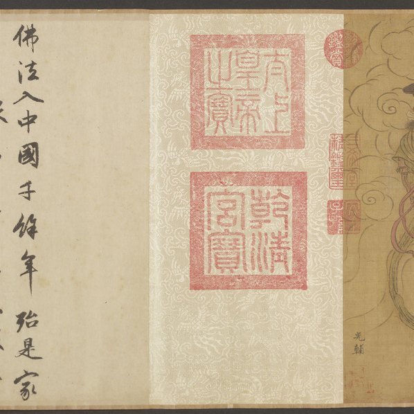 宋_赵光辅_番王礼佛图卷绢本_原_(27536×3543 – 300dpi)(图2)