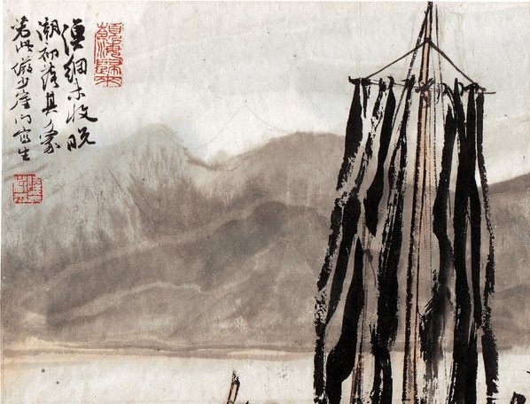 近代_陆严少_渔网未收_(4677×3563 – 72dpi)(图2)