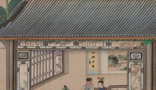 清_孙温_红楼梦_二版张_72_(12207×7102 – 350dpi)(图3)