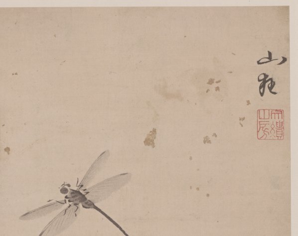 明_杜大成_花蝶草虫纸本_1_(5016×3984 – 360dpi)(图3)