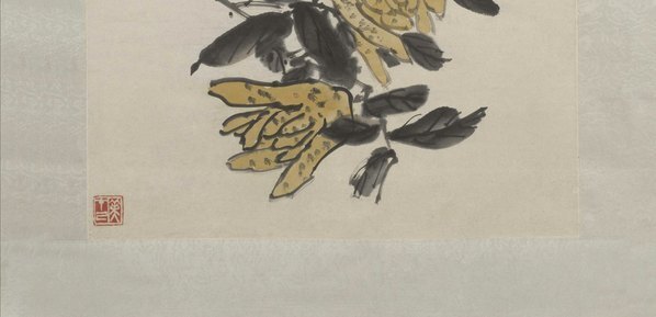 近代_陈师曾_佛手图轴_北京故_(3571×6886 – 72dpi)(图5)
