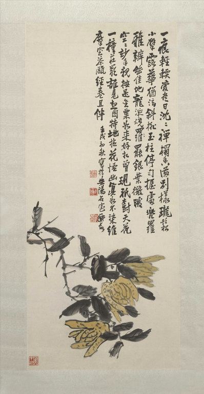 近代_陈师曾_佛手图轴_北京故_(3571×6886 – 72dpi)(图1)