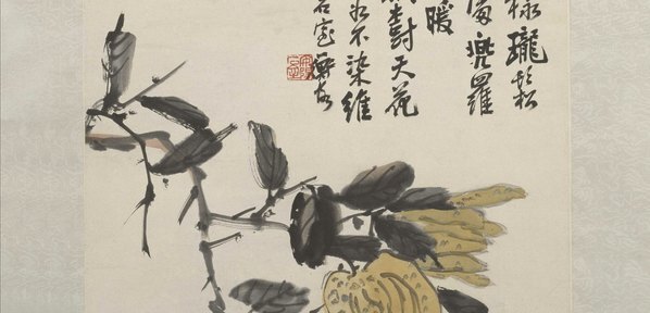 近代_陈师曾_佛手图轴_北京故_(3571×6886 – 72dpi)(图4)