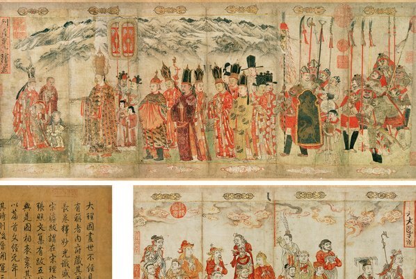 宋_张胜温_画梵像_大理国_画芯_A宣_(17703×11886 – 321dpi)(图3)