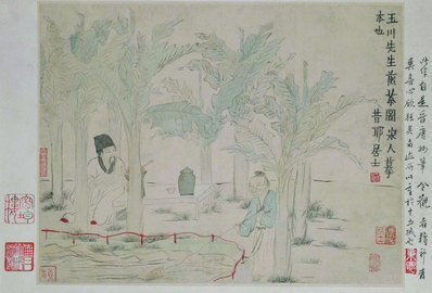 清_金农_人物山水图_第七开-玉川先生煎茶_(4863×3303 – 300dpi)(图1)
