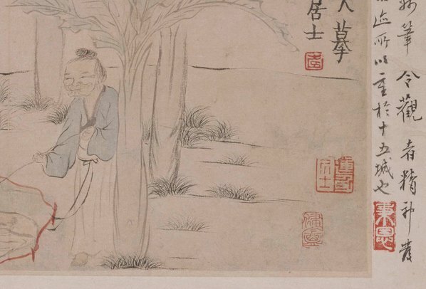 清_金农_人物山水图_第七开-玉川先生煎茶_(4863×3303 – 300dpi)(图5)