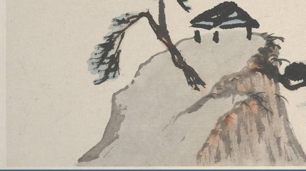 清_石涛_山水图册_开大都会张大千旧藏_1_(4429×2480 – 300dpi)(图4)