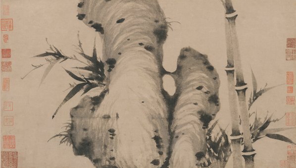 元_柯九思清_閟阁墨竹图轴纸本_(6868×15591 – 300dpi)(图5)
