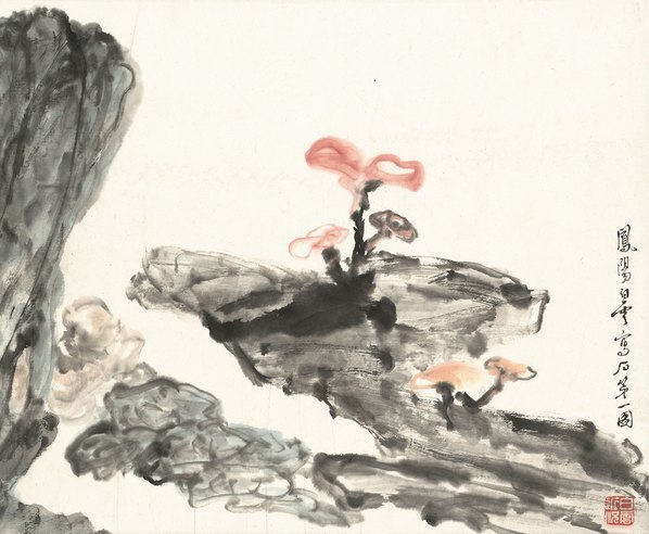 近代_刘知白_芝石图卷_修霉点_(21962×5211 – 72dpi)(图5)