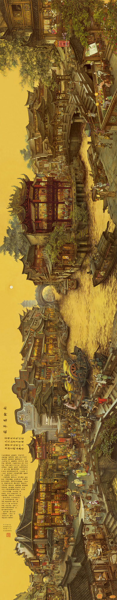 近代_张孝友_南乡旧梦_全_(51052×9980 – 72dpi)(图1)