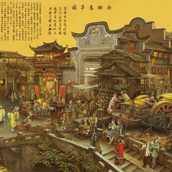 近代_张孝友_南乡旧梦_全_(51052×9980 – 72dpi)(图3)