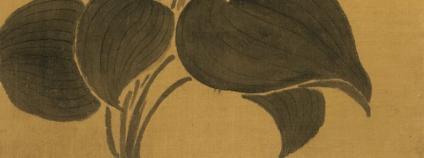 清_金农_杂画十二开_4_(4442×6597 – 472dpi)(图5)
