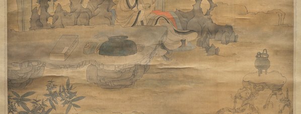 明_陈洪绶_蕉林酌酒图_绢_(12121×18449 – 300dpi)(图4)