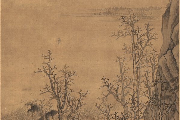 明_董其昌_九峰寒翠图_绢_(5432×14582 – 300dpi)(图4)