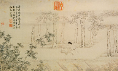 明_唐寅_山水人物纸本_5_(5222×3146 – 400dpi)(图1)