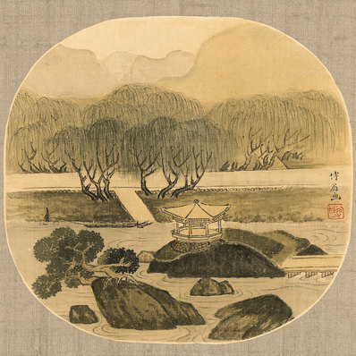 清_傅山_傅眉山水花卉冊_11_(3803×3803 – 420dpi)(图1)