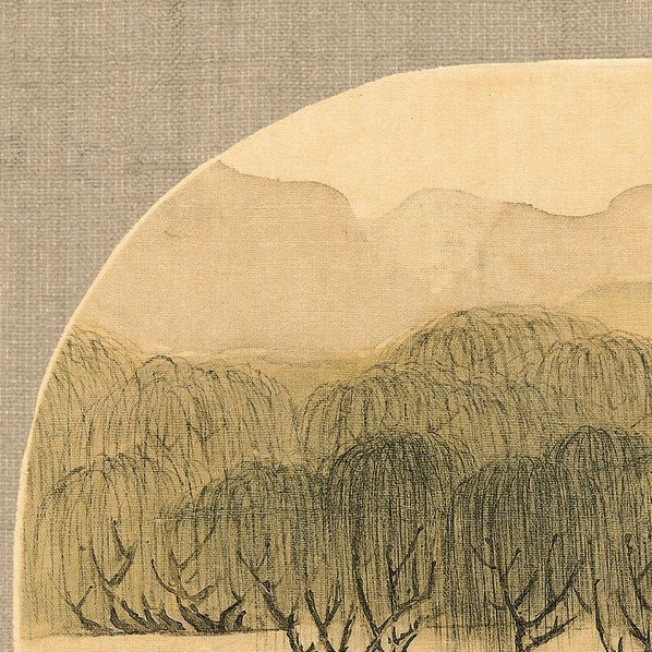 清_傅山_傅眉山水花卉冊_11_(3803×3803 – 420dpi)(图2)