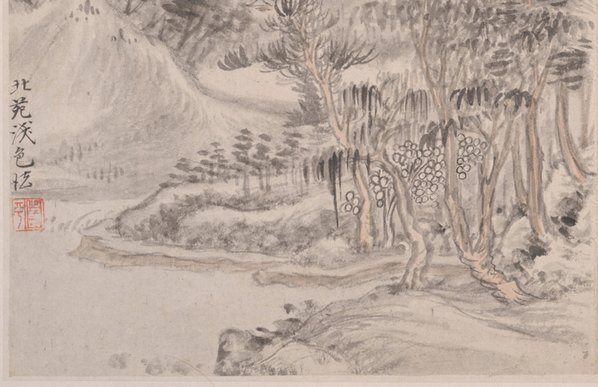 清_恽寿平_山水册大都会_5_(4600×2976 – 300dpi)(图4)