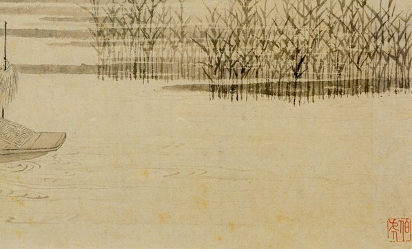 明_唐寅_山水人物纸本_1_(5192×3144 – 400dpi)(图5)