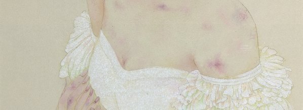 近代_陈子_2_(3412×4961 – 72dpi)(图4)
