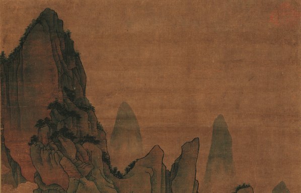 元_胡延晖_春山泛舟图_轴_绢本_(6614×17036 – 300dpi)(图2)