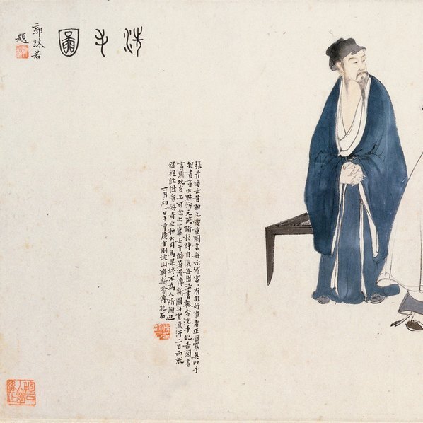 近代_傅抱石_(12520×3228 – 400dpi)(图2)