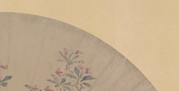 明_陆治_花卉扇面纸本_(7279×3700 – 300dpi)(图3)