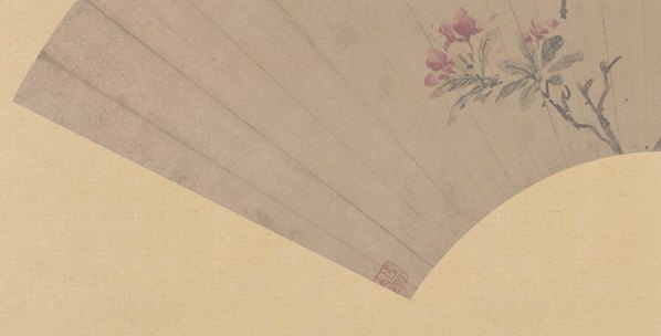明_陆治_花卉扇面纸本_(7279×3700 – 300dpi)(图4)