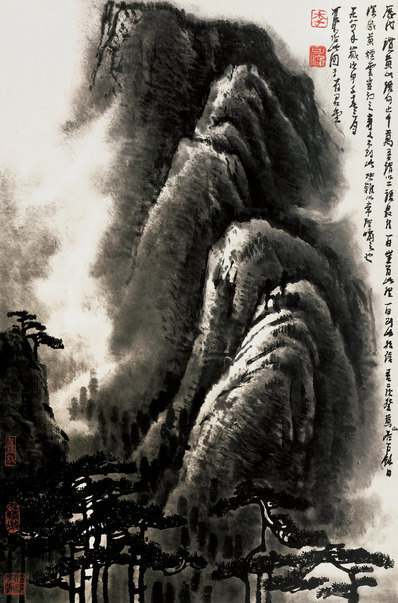 近代_李可染_黄山烟云_(4845×7339 – 72dpi)(图1)