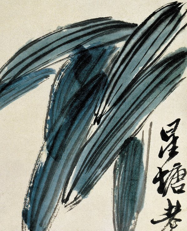 近代_齐白石小品_2_(4414×5439 – 72dpi)(图3)