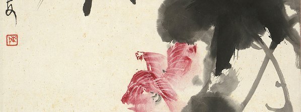 近代_陈忠志_水墨花_(4936×7377 – 72dpi)(图4)