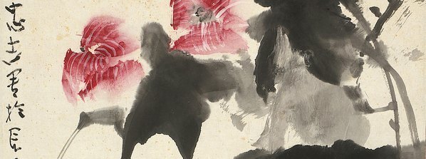 近代_陈忠志_水墨花_(4936×7377 – 72dpi)(图3)