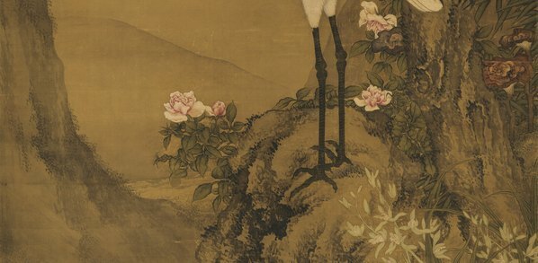 清_沈铨_桂鹤图_绢本辽(图4)