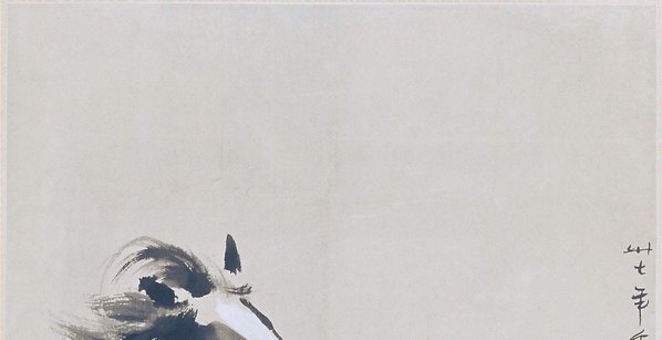 近代_徐悲鸿_立_(6496×13330 – 72dpi)(图2)