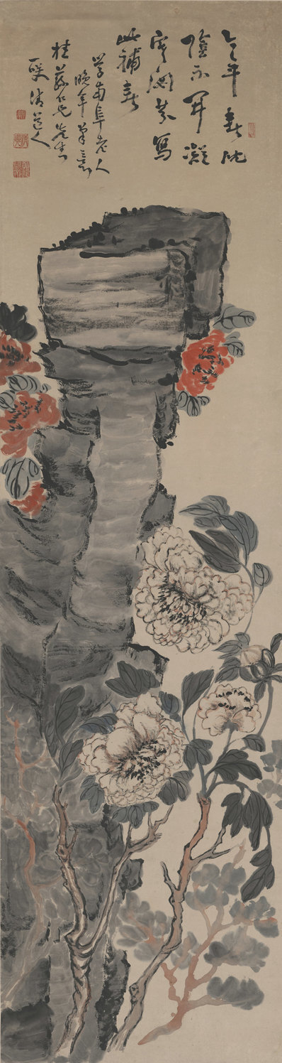 近代_李瑞清_巨石牡丹图轴_(5577×20962 – 72dpi)(图1)