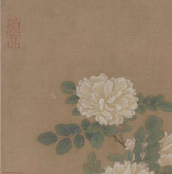 宋_马远_白蔷薇图页_(5617×5697 – 300dpi)(图2)
