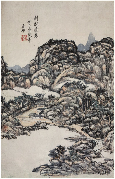 清_王原祁_仿古山水图_山水册页_1_(3647×5673 – 300dpi)(图1)