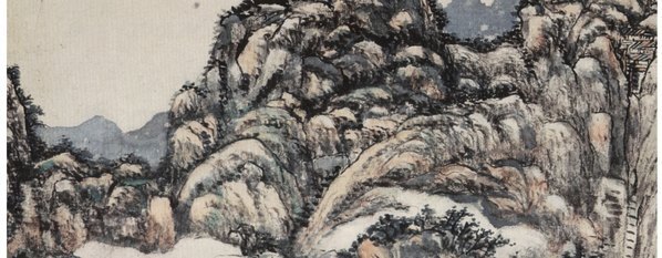 清_王原祁_仿古山水图_山水册页_1_(3647×5673 – 300dpi)(图3)